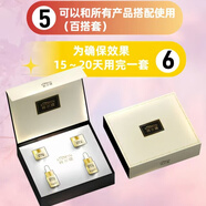 嬌哲旗艦正品直營店柯爾曼祛斑凈透靚顏霜控色霜安柔舒顏霜修顏精華液 牛大寶美膚靚肌套