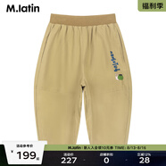 馬·拉?。∕.Latin）【牛仔神褲】馬拉丁童裝褲子25夏新款趣味螞蟻印花牛仔褲 卡其（七分褲） 120
