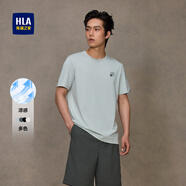 海瀾之家（HLA）短袖T恤男士25新涼感印花山不在高短袖體恤衫男夏季休閑上衣夏裝 灰綠Q1 XL 180/96A 推薦151~164斤