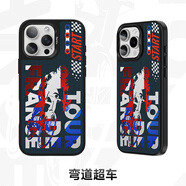 邦克仕（Benks）【3D浮雕】蘋(píng)果16promax手機殼iphone15pro防摔磁吸殼14賽博機甲戶(hù)外聯(lián)名保護殼手機殼 戶(hù)外系列-彎道超車(chē) iPhone14 Pro Max