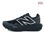 NEW BALANCEFuelCell Venym男女款越野跑鞋戶(hù)外防滑舒適徒步鞋 MTVNYMN1 男鞋/黑色 40.5