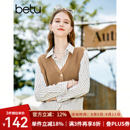 百圖betu女裝秋季新款襯衫假兩件氣質(zhì)襯衫拼接針織衫女2308T28 焦糖色 M