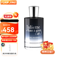 佩槍朱麗葉（Juliette has a gun）香水非我香水 小眾香水“我不是”香水系列千人千味 隱衫之欲50ML