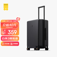 地平線8號（LEVEL8）行李箱男女密碼學生登機箱20英寸旅行者系列經(jīng)典PC萬向輪拉桿箱黑