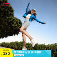 李寧凌波丨休閑慢跑鞋女鞋25夏季新款時(shí)尚透氣舒適輕盈簡(jiǎn)約回彈運(yùn)動(dòng)鞋 【輕逸】云霧白/淡蕊橘(030款)-1 38