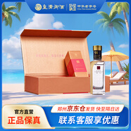 皇溝御酒53度小尋歡100ml*5瓶一提 馥合香型白酒禮盒裝 53度 100mL 5瓶