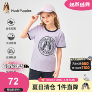 暇步士（Hush Puppies）童裝兒童25夏季圓領(lǐng)短袖T恤男女童款短袖 凝香紫 105cm