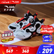 安踏異形4.0丨兒童籃球鞋男大童鞋運動(dòng)鞋2024年秋季防滑耐磨比賽球鞋 安踏白/黑-1 35 碼