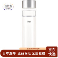 IPSA【日本直郵】IPSA茵芙莎粘土按摩泥面膜補(bǔ)水保濕去角質(zhì) 深層清潔自律循環(huán)角質(zhì)清理液2號(hào) 150mL