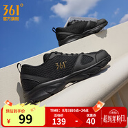 361度運動鞋男鞋夏季透氣網(wǎng)面跑鞋通勤輕質(zhì)減震戶外健身慢跑步鞋 曜石黑/皇冠金【網(wǎng)面透氣】 40