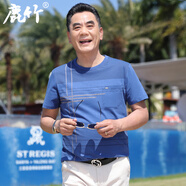鹿竹中老年圓領(lǐng)汗衫爸爸夏裝短袖t恤父上衣中年男士休閑體恤衫 BN2366-天藍(lán)_【+貼袋】 M 170_【115斤-135斤】