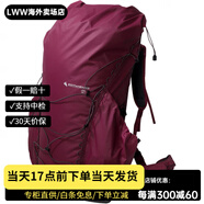 KLATTERMUSEN運(yùn)動(dòng)休閑徒步登山包雙肩包戶外包  聚酰胺38L焦褐色  女款 焦褐色
