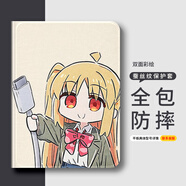 小寸心榮耀6保護殼10.1英寸平板套榮耀MagicPad防摔蠶絲紋三擋調節書(shū)本款帶筆槽可愛(ài)卡通 【無(wú)筆槽-充電虹夏】 榮耀7-10.1英寸