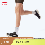 李寧（LI-NING）【輕嵐 】女2025新款輕彈緩震透氣簡(jiǎn)約休閑運動(dòng)鞋慢跑鞋ARSV076 黑色-3 38