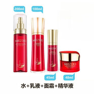 米佐晶透組合套裝保濕水乳精華保濕潔面膏保濕霜滋養保濕補水 米佐抗皺(水+乳+霜+精華液)