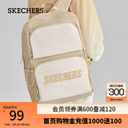 斯凱奇（Skechers）雙肩包男女同款學(xué)生經(jīng)典紅色書包時(shí)尚大容量休閑運(yùn)動(dòng)旅行通勤背包 愛(ài)爾蘭奶油色/028R