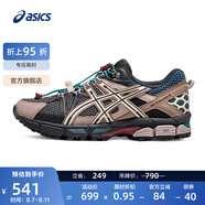 亞瑟士ASICS跑步鞋男鞋耐磨運(yùn)動鞋透氣抓地越野跑鞋 GEL-KAHANA 8 FL 灰色/棕色 42.5