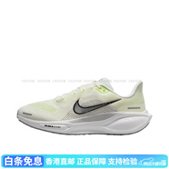 耐克（NIKE）PEGASUS41飛馬41公路緩震跑鞋女子健身訓(xùn)練運(yùn)動(dòng)跑步鞋 白綠/FD2723-114 36