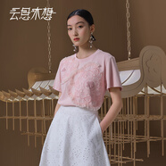 云思木想Ysimo-X摩登國(guó)風(fēng)2025夏季新款新中式短袖純棉T恤女12775 粉色 S
