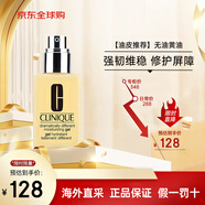 倩碧天才黃油 有油滋潤/無(wú)油清爽潤膚補水保濕清爽護膚修護情人節禮 【油皮推薦】無(wú)油黃油125ml