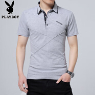 花花公子（PLAYBOY）秋裝男士體恤有領(lǐng)純棉長袖T恤翻領(lǐng)加大碼單穿修身上衣胖人打底衫 淺灰色 短衣袖 M 建議100-118斤
