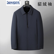 凱撒（KAISER）品牌進(jìn)口貂絨派克服貂皮大衣翻領(lǐng)尼克服皮毛一體皮草外套冬季加厚 藏青色（北美NAFA貂絨）貂絨袖 58/5XL