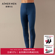 愛(ài)慕先生（AIMER MEN）秋褲男士打底褲秋冬羊毛暖尚雙層秋褲保暖內(nèi)衣長(zhǎng)褲打底褲NS73C942 深藍(lán)色雙層長(zhǎng)褲 XL (175)