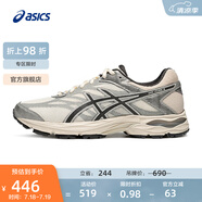 亞瑟士ASICS男鞋網(wǎng)面跑步鞋緩震跑鞋透氣舒適運動鞋 GEL-FLUX 4 米色/銀灰色 39