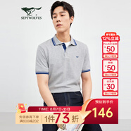 七匹狼（SEPTWOLVES）【狼族生活】【不易變形】短袖T恤男裝新款Polo體恤衫男 005(淺灰) 5XL 195/108A