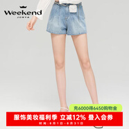 卓雅周末（JORYA weekend）23春季新款高腰雙腰頭珍珠小包配飾牛仔短褲EJWDAW13 藍色 S