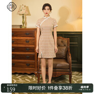 固執(zhí)（OBSTINATE）【特價(jià)】夏季新款格子短袖旗袍短款連衣裙90222QP07149 咖啡色 S 160/80A