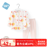 舒貝怡嬰兒衣服內(nèi)衣套裝兒童睡衣寶寶薄空調(diào)家居服純棉對(duì)開(kāi)秋衣粉色90