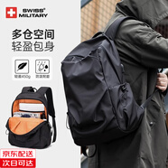 SWISSMILITARY瑞士軍刀雙肩包男商務(wù)高端電腦包休閑通勤大容量書包旅游出行背包 黑色【背面蜂窩板】 中號14寸 30*19*43cm