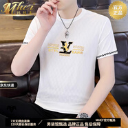 瑪梵夫品質(zhì)男士冰絲短袖t恤夏季新款燙鉆薄款速干半袖上衣男士打底衫潮 白色 款式1 【S級材質(zhì)】 M /95-115斤