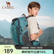 駱駝（CAMEL）戶外登山包大容量背包防水輕便雙肩包徒步運(yùn)動(dòng)旅行包  灰藍(lán)