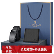 稻草人男皮帶真頭層牛皮腰帶錢包褲帶高檔禮盒生日禮物送爸爸父親老公