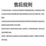 vivo彩虹屏幕適用于VIVO S6 S7E Y73s S10E 屏幕總成顯示觸摸組裝 S6/Y73S/S10E/S7E/Y71T 屏幕總