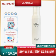 悅來悅好【官方】倍安水清爽型120ml改善肌膚干燥溫和修護柔膚補水爽膚水 悅來悅好倍安水清爽型120ml改善