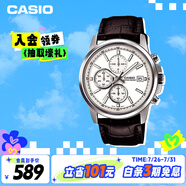 卡西歐（CASIO）手表男三盤簡約夜光顯示學(xué)生考試石英表男友禮物MTH-5001L-7A