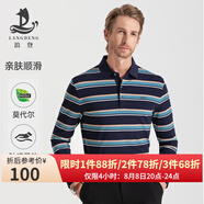 浪登條紋長袖T恤春季款休閑翻領(lǐng)百搭時(shí)尚撞色打底Polo男 藍(lán)綠色 XL