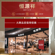 恒源祥長(zhǎng)款過(guò)膝吊帶連衣裙女V領(lǐng)性感內(nèi)搭外穿提花氣質(zhì)超長(zhǎng)裙西裝打底裙 白色 L