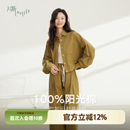 片斷（dribs＆drabs）片斷休閑運動套裝女2025春季新款時尚襯衫松緊休閑褲一整套穿搭 黃色  155/80A/S