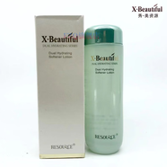 OEMG【熱銷】秀美資源XBeautiful秀美資源活能保濕皙顏精華水活能滋潤 雙重保濕柔膚水120ml