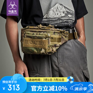 馬蓋先輕騎兵Q3腰包 軍迷戶外運動騎行腰包 EDC通勤戰(zhàn)術(shù)腰包 暗夜瀾