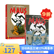 英文原版 Maus I II 鼠疫 2冊 A Survivors Tale Art Spiegelman 阿特斯皮格曼 漫畫繪本 阿特斯皮格曼 漫畫繪本