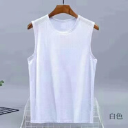 皮爾卡丹（pierre cardin）夏季冰絲長(zhǎng)袖t恤男薄款透氣防曬速干戶外休閑運(yùn)動(dòng)體恤空調(diào)衣打底 純白【單件裝】 M 【建議80-100斤】