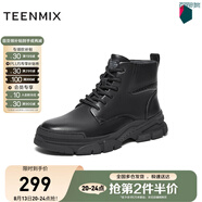 天美意馬丁靴男鞋商場(chǎng)同款簡(jiǎn)約時(shí)尚運(yùn)動(dòng)男靴DED09DD3 黑色（毛里） 38