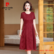 皮爾卡丹（pierre cardin）媽媽婚宴禮服高貴年輕喜婆婆時(shí)尚短袖裙子中年女裝夏季洋氣連衣裙 紅色2號 XL 【建議105斤以?xún)取克瓦\費險