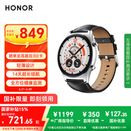 榮耀（HONOR）手表GS 4【國家補(bǔ)貼15%】 鋼色 輕薄設(shè)計(jì) 14天超長續(xù)航 全方位健康監(jiān)測 智能手表運(yùn)動(dòng)手表 送男友