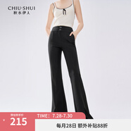 秋水伊人時(shí)尚氣質(zhì)顯瘦黑色喇叭褲2024秋新款女百搭高腰微喇休閑褲 黑色 S